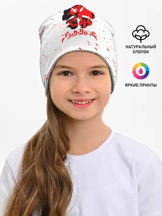 Детская шапка / Логотип черный клевер с голубыми брызгами
