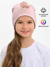 Детская шапка / Стеклянная свинка