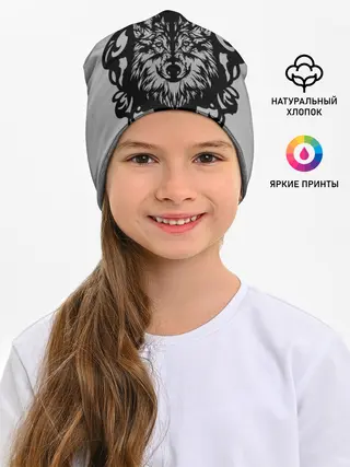 Детская шапка / Благородный серый волк