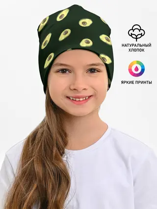 Детская шапка / Авокадо