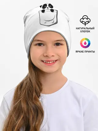 Детская шапка / Панда В Кармане