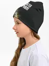 Детская шапка / Российская Армия
