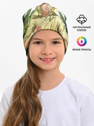 Детская шапка / Доктор Стоун