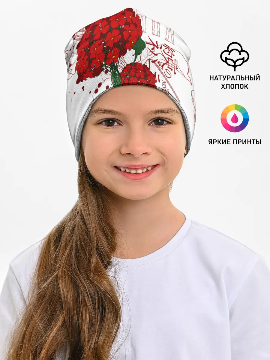 Детская шапка / Обещанный Неверленд