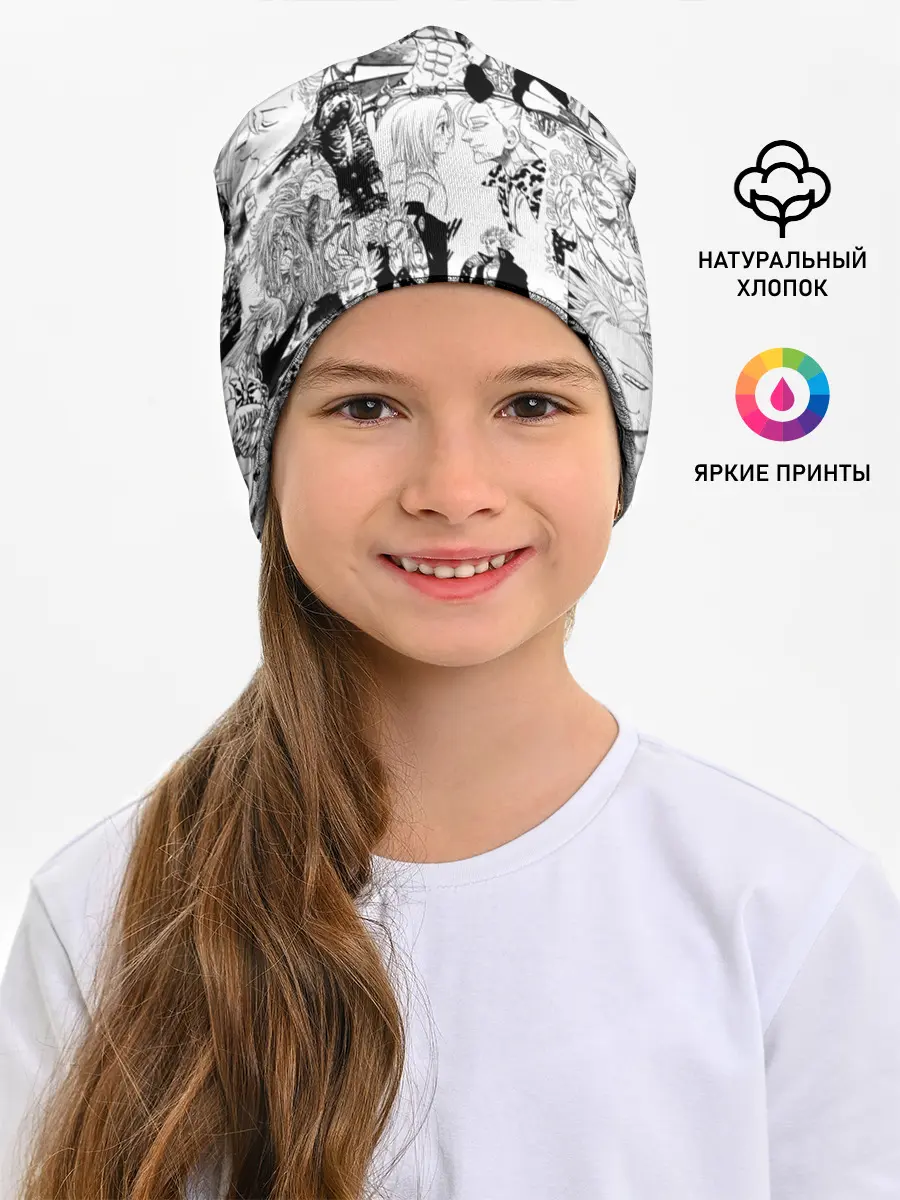 Детская шапка / 7 СМЕРТНЫХ ГРЕХОВ. Манга-паттерн