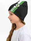 Детская шапка / Шкодавод | Skoda