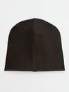 Детская шапка / Beautiful