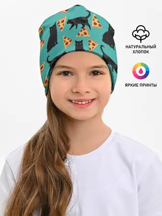 Детская шапка / Котики и Пиццы