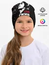 Детская шапка / Виктор Цой