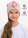 Детская шапка / влюбленная девушка ноутбук