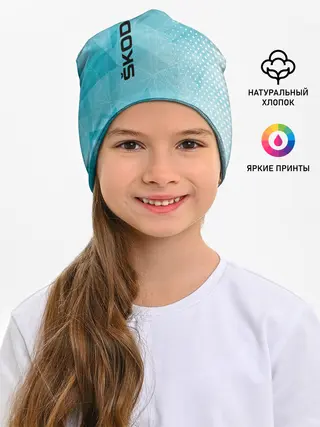 Детская шапка / SKODA