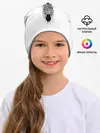 Детская шапка / Зебра минимализм