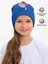 Детская шапка / Кот космонавт