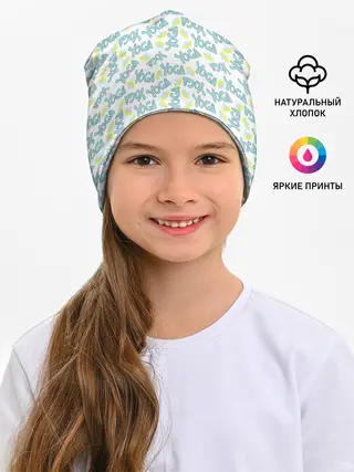 Детская шапка / Yoga