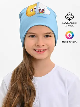 Детская шапка / Ребёнок солнца и дождя