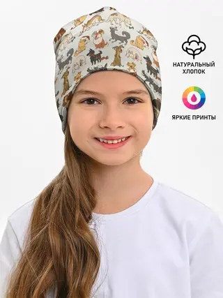 Детская шапка / узор песики собачки гав