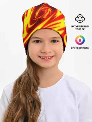 Детская шапка / ОГНЕННЫЕ ВОЛНЫ | FIRE STRIPES