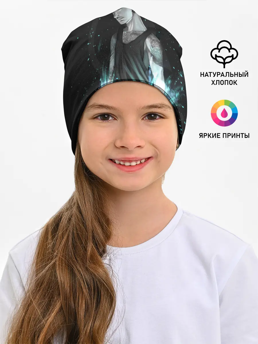 Детская шапка / Линкин Парк