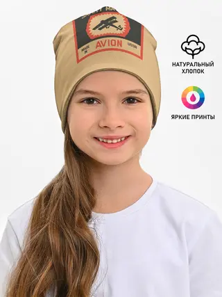 Детская шапка / Спички