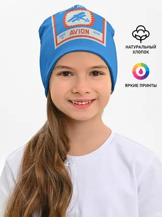 Детская шапка / Спички blue