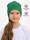 Детская шапка / Карманный пришелец