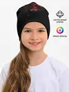 Детская шапка / Скриптонит | Чистый