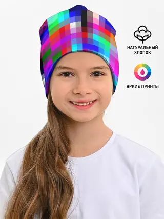 Детская шапка / РАЗНОЦВЕТНЫЕ ПИКСЕЛИ / КУБЫ