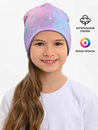 Детская шапка / Просто космос
