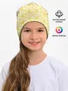 Детская шапка / Близнецы