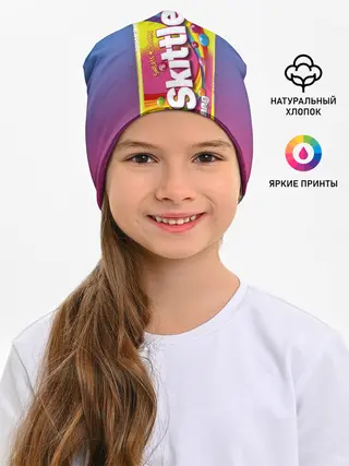 Детская шапка / Skittles | Желтый
