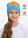 Детская шапка / Казагь