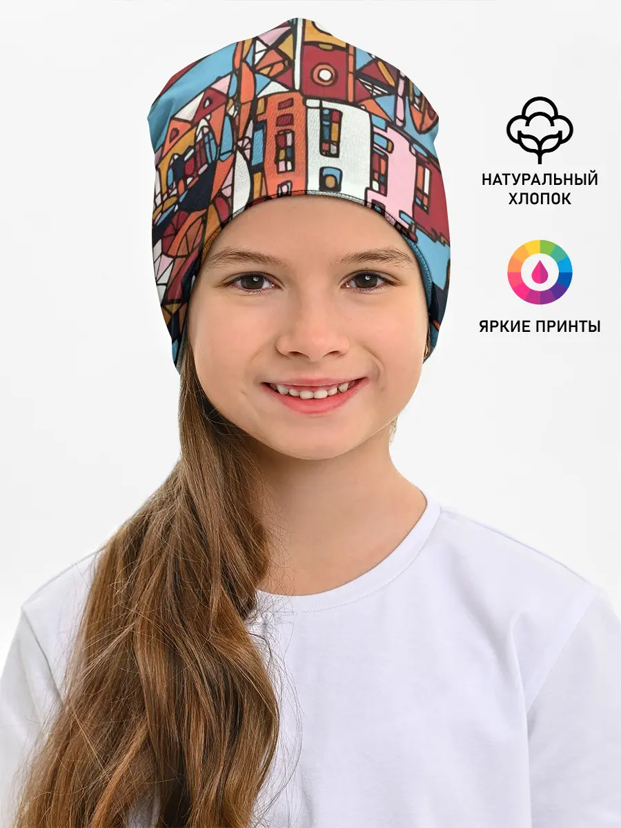 Детская шапка / Франкфурт