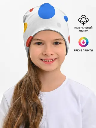 Детская шапка / Цветной горох