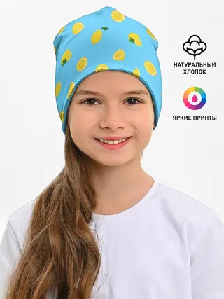 Детская шапка / Лимоны на голубом