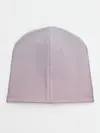 Детская шапка / аимешная горничная