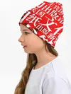 Детская шапка / КИТАЙСКИЕ ИЕРОГЛИФЫ