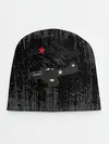 Детская шапка / За Родину!