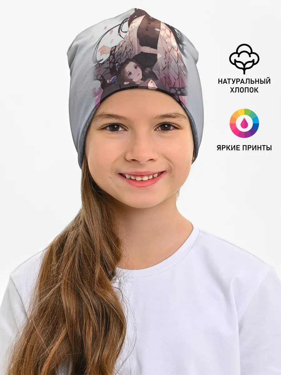 Детская шапка / КЛИНОК РАССЕКАЮЩИЙ ДЕМОНОВ