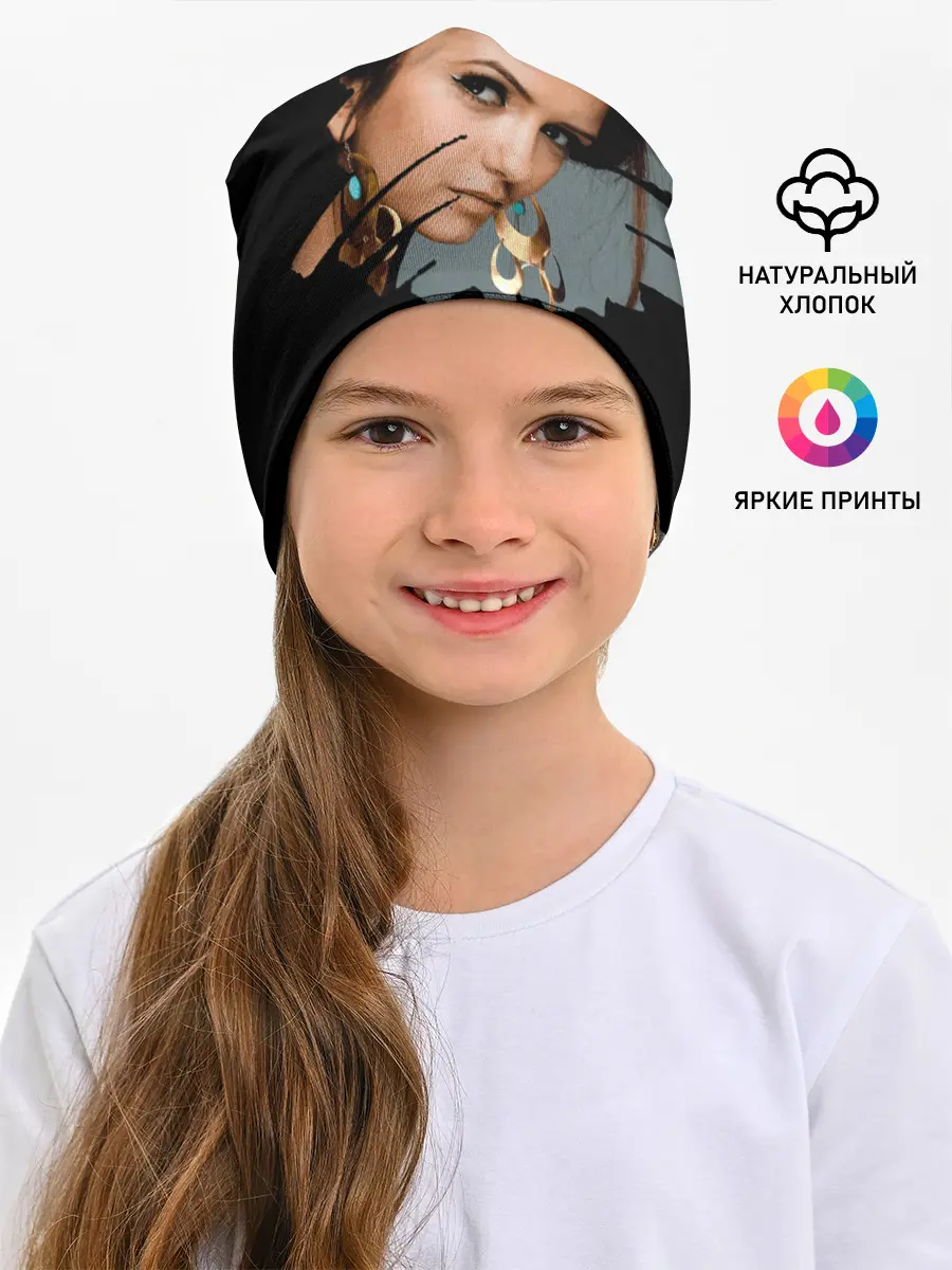 Детская шапка / Дневники вампира