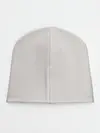 Детская шапка / Эрис
