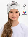 Детская шапка / Джуно и Хару