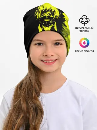 Детская шапка / Канеки Кан
