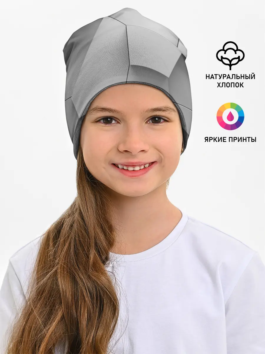 Детская шапка / Осколки плитки