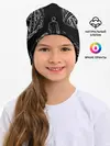 Детская шапка / Дорога в некуда