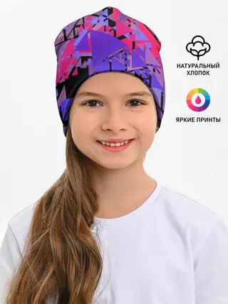 Детская шапка / Треугольники