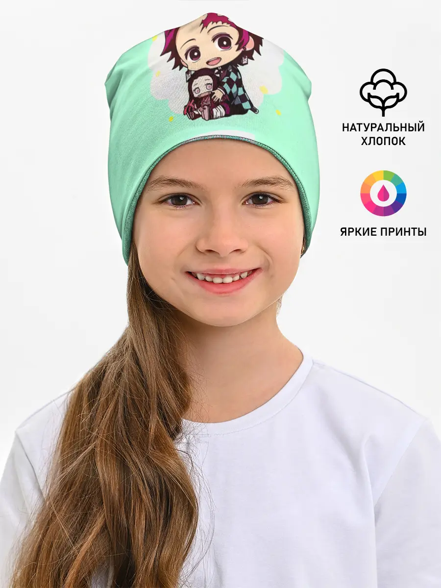 Детская шапка / Танджиро Клинок, рассекающий демонов