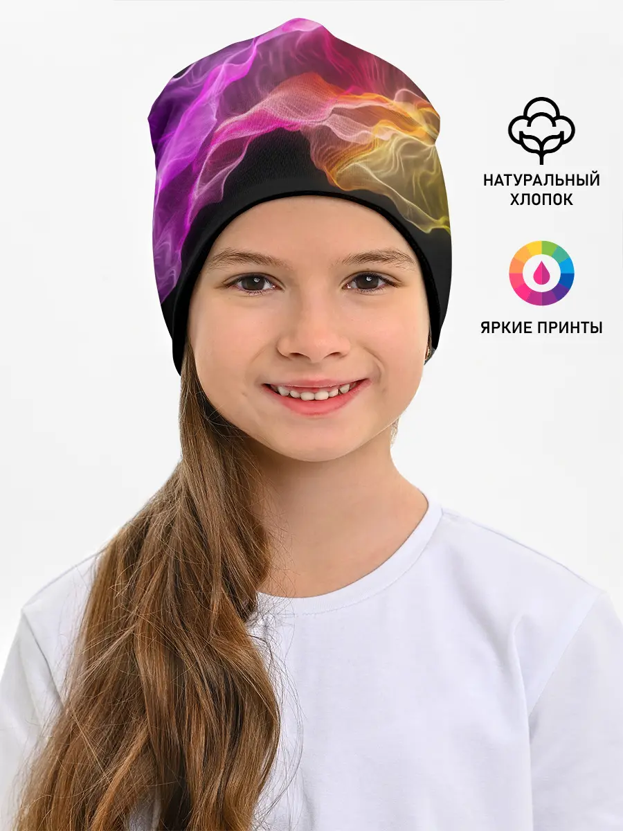 Детская шапка / Волны