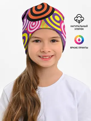 Детская шапка / Аннотация разноцветных кругов