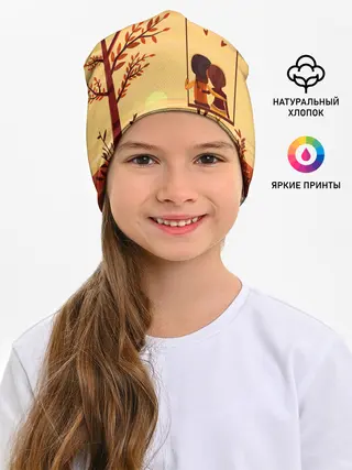 Детская шапка / Романтика. Пара на качелях