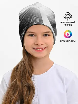 Детская шапка / Минимализм